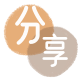 套花呗套信用卡信用卡接单平台☀️诚信信用卡24小时在线靠谱商家推荐
